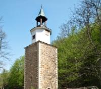  Tryana Tower